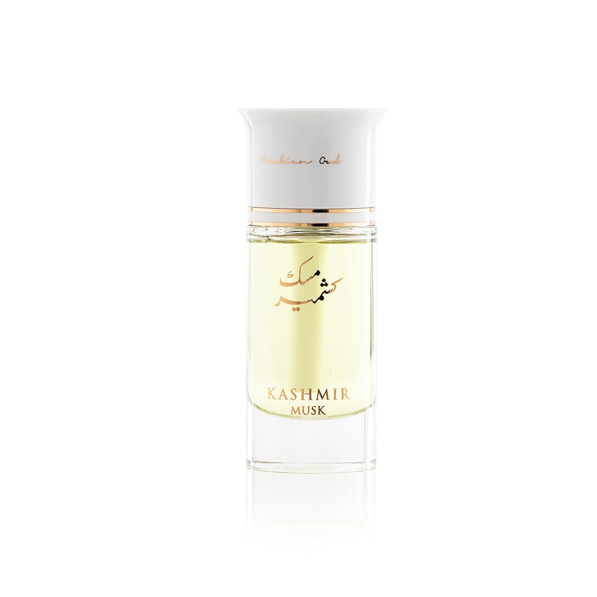 arabian-oud-kasmir-musk-eau-de-parfum-unisex-200-ml image 6