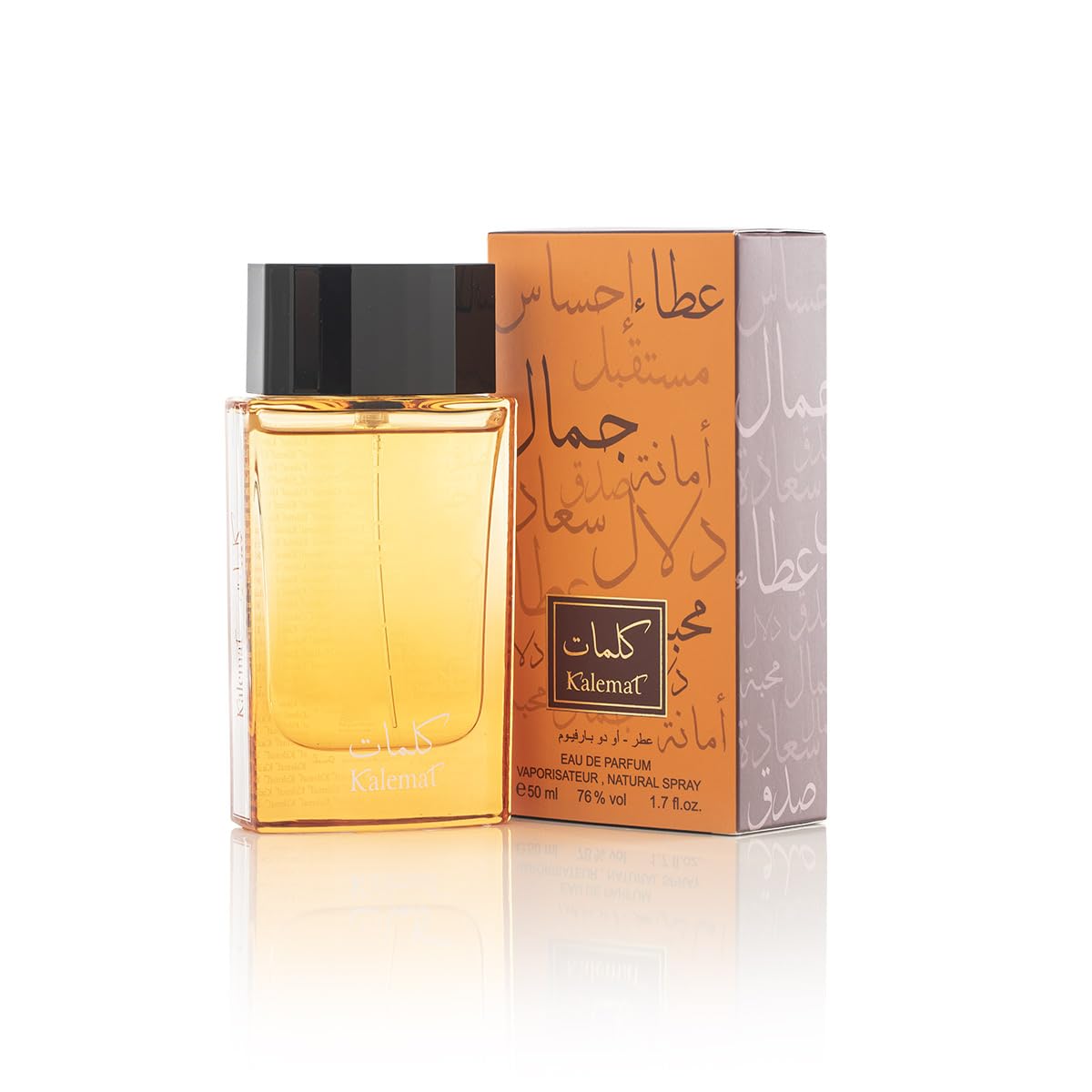 arabian-oud-kalemat-eau-de-parfum-unisex-50-ml image 7
