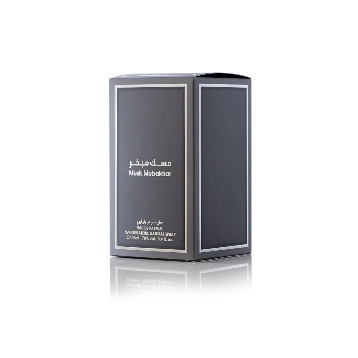 arabian-oud-musk-mubakhar-eau-de-parfum-unisex-100-ml image 5