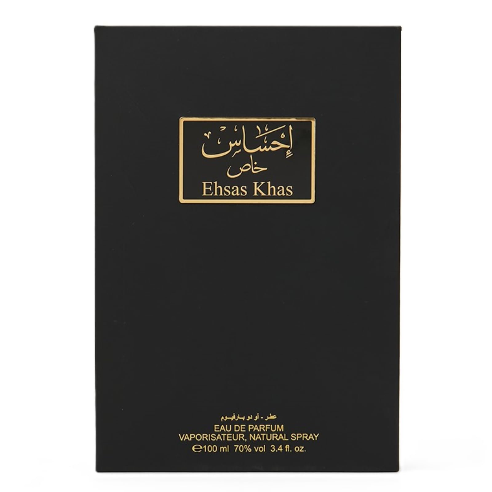 arabian-oud-ehsas-khas-eau-de-parfum-f-r-ihn-100-ml image 4