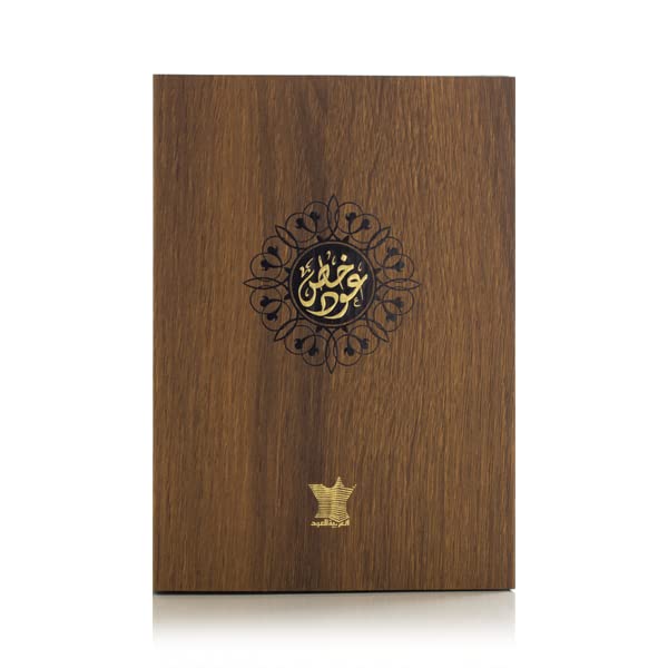 arabian-oud-special-oud-eau-de-parfum-f-r-ihn-100-ml image 2