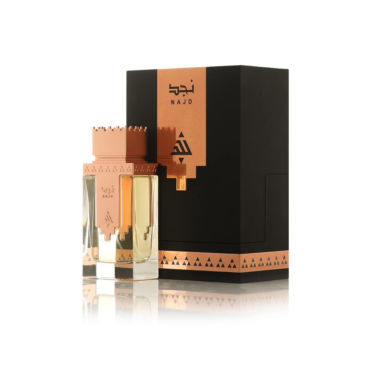 arabian-oud-najd-eau-de-parfum-unisex-75-ml-mit-safran-und-seltenem-oud image 2
