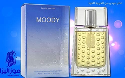 arabian-oud-moody-eau-de-parfum-orientalischer-unisex-duft image 5