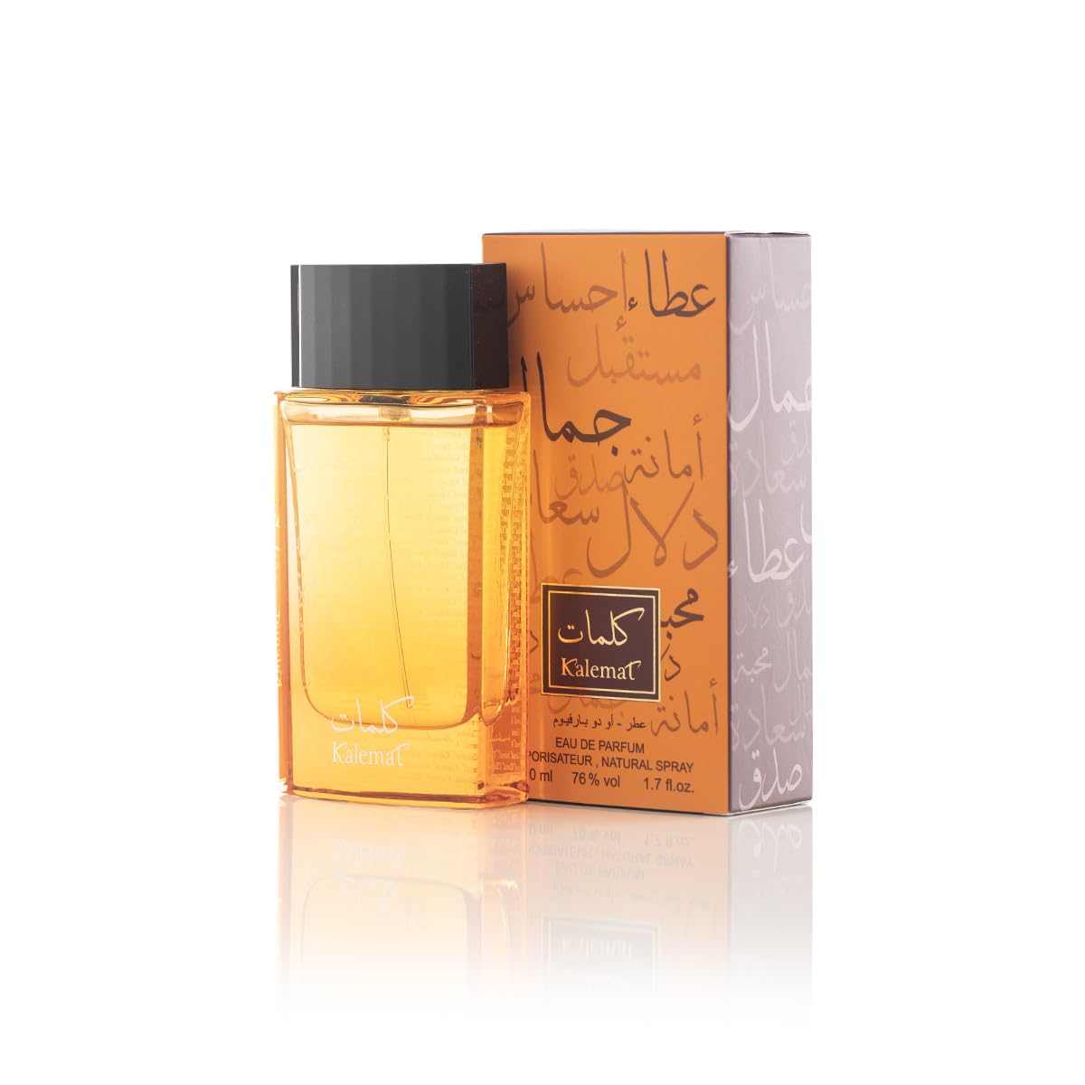 arabian-oud-kalemat-eau-de-parfum-unisex-50-ml image 2