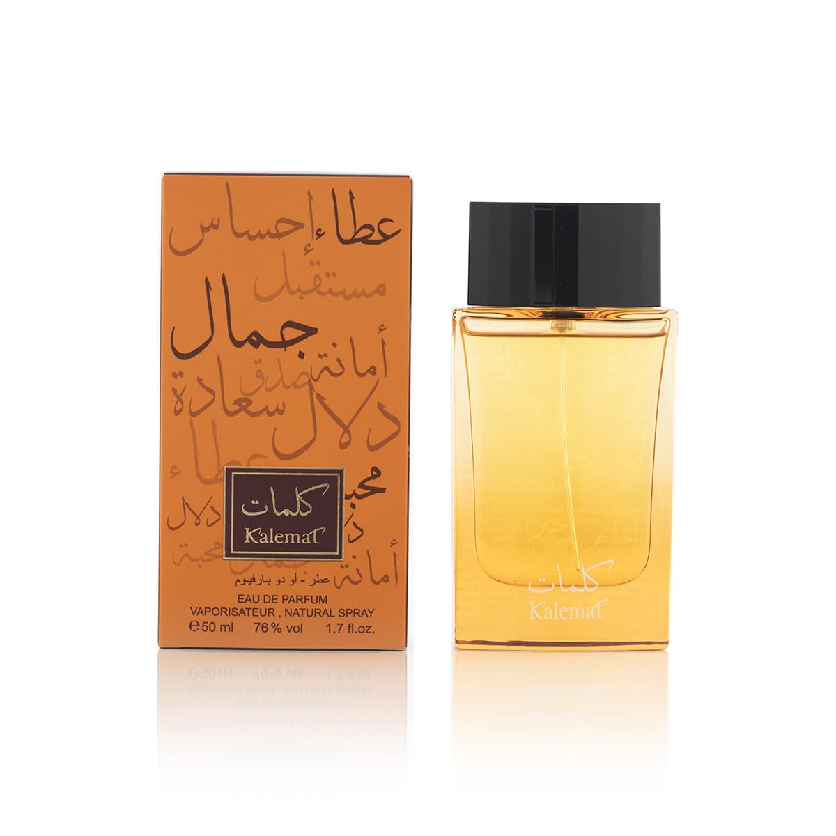 arabian-oud-kalemat-eau-de-parfum-unisex-50-ml image 1