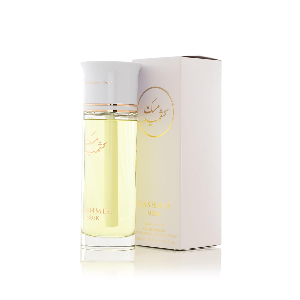 arabian-oud-kasmir-musk-eau-de-parfum-unisex-200-ml image 2