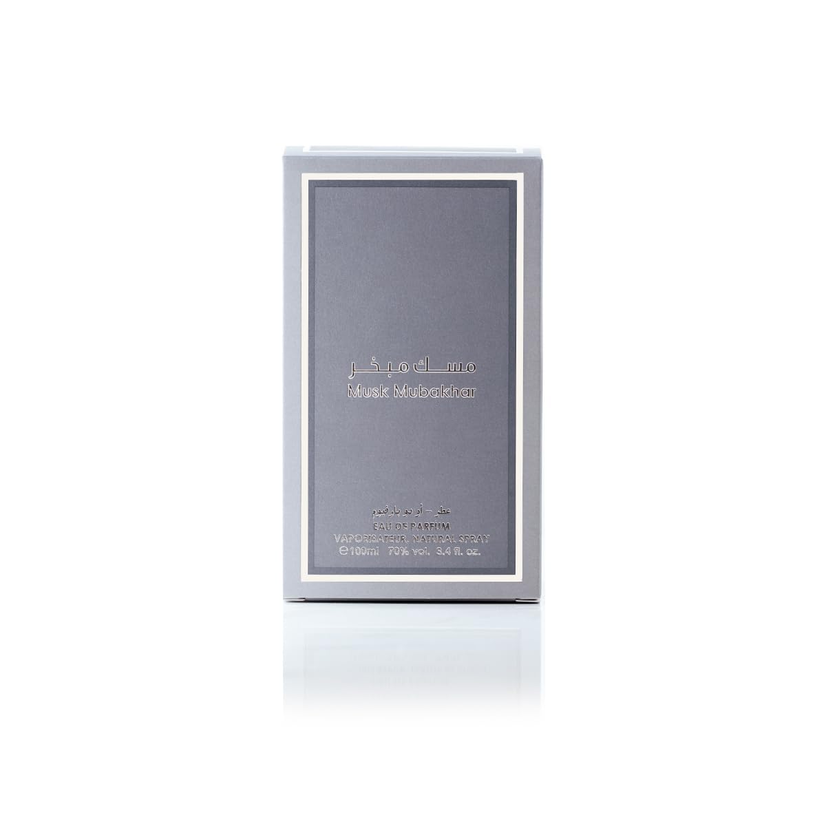 arabian-oud-musk-mubakhar-eau-de-parfum-unisex-100-ml image 3