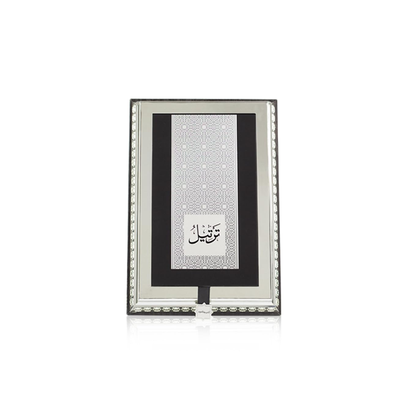 arabian-oud-tarteel-silver-eau-de-parfum-unisex-75-ml image 3