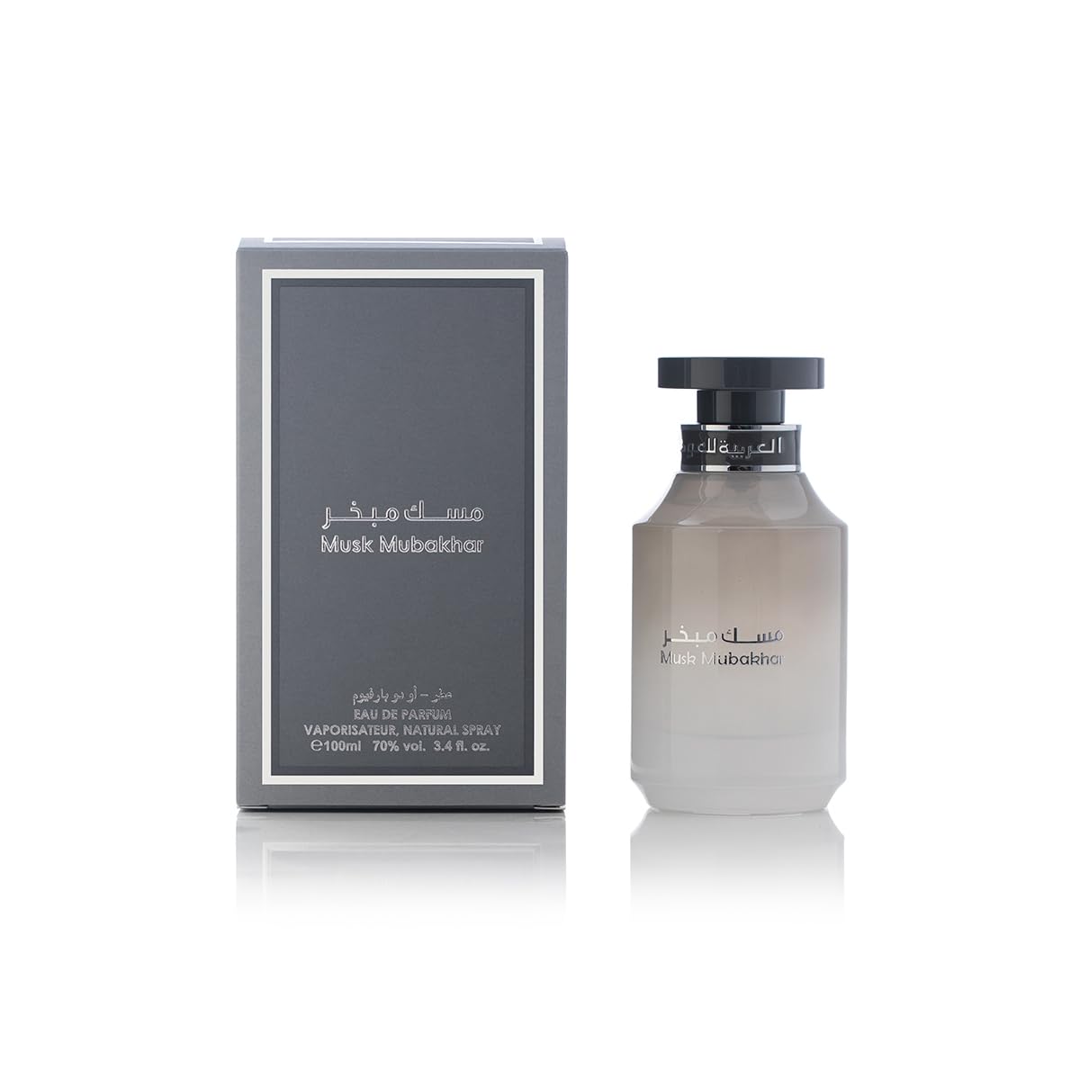 arabian-oud-musk-mubakhar-eau-de-parfum-unisex-100-ml image 2