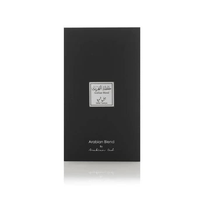 arabian-oud-arabian-blend-jabal-al-tamya-eau-de-parfum-unisex-100-ml image 6