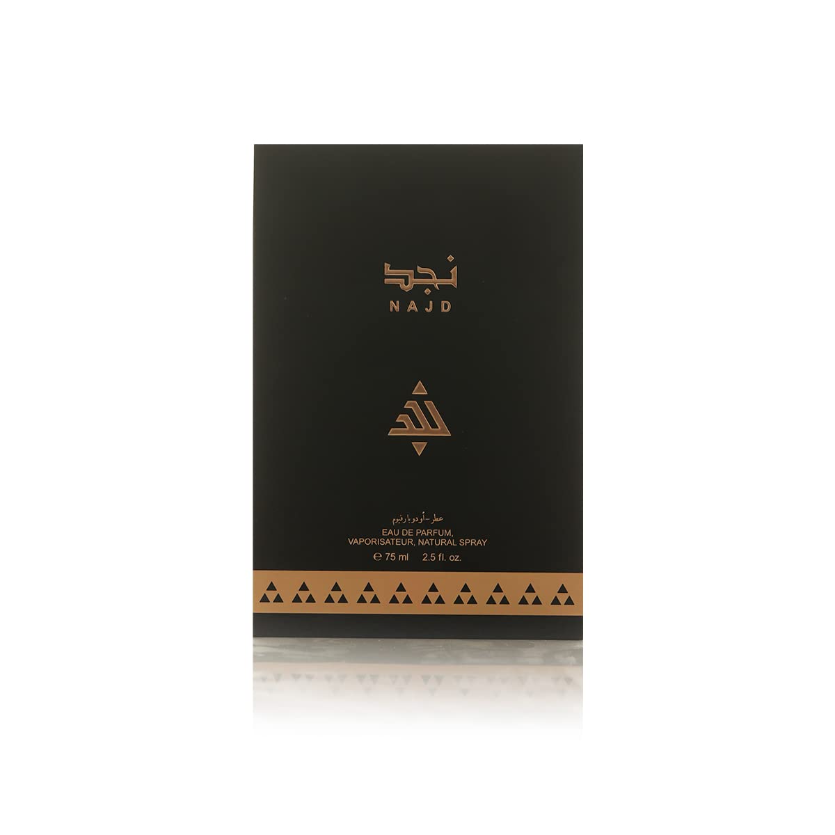 arabian-oud-najd-eau-de-parfum-unisex-75-ml-mit-safran-und-seltenem-oud image 7