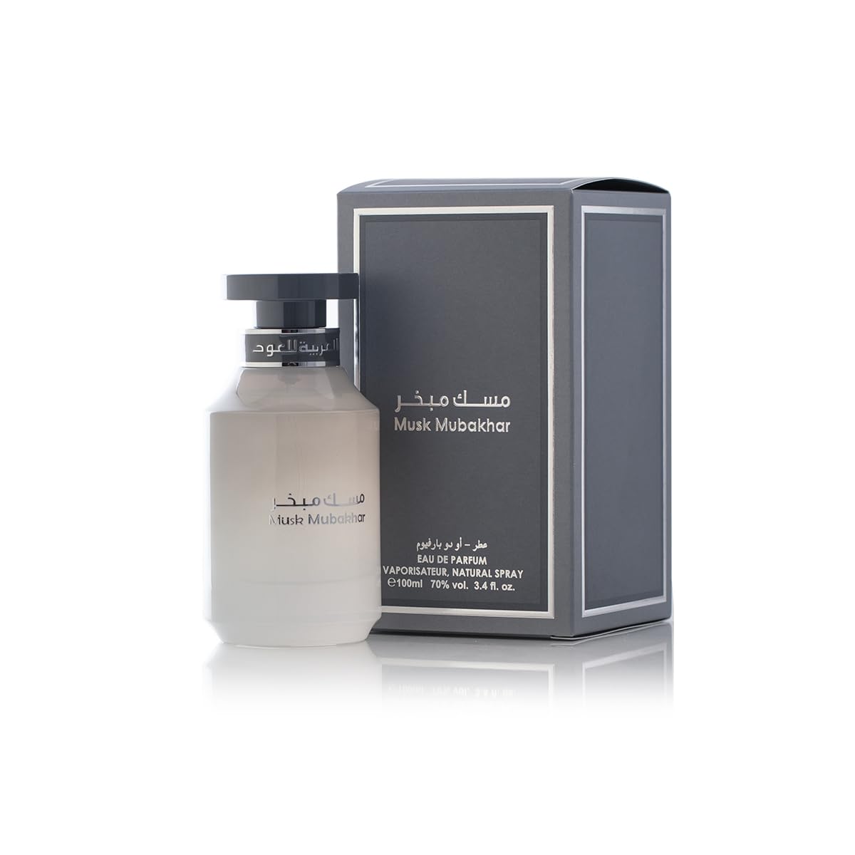 arabian-oud-musk-mubakhar-eau-de-parfum-unisex-100-ml image 4