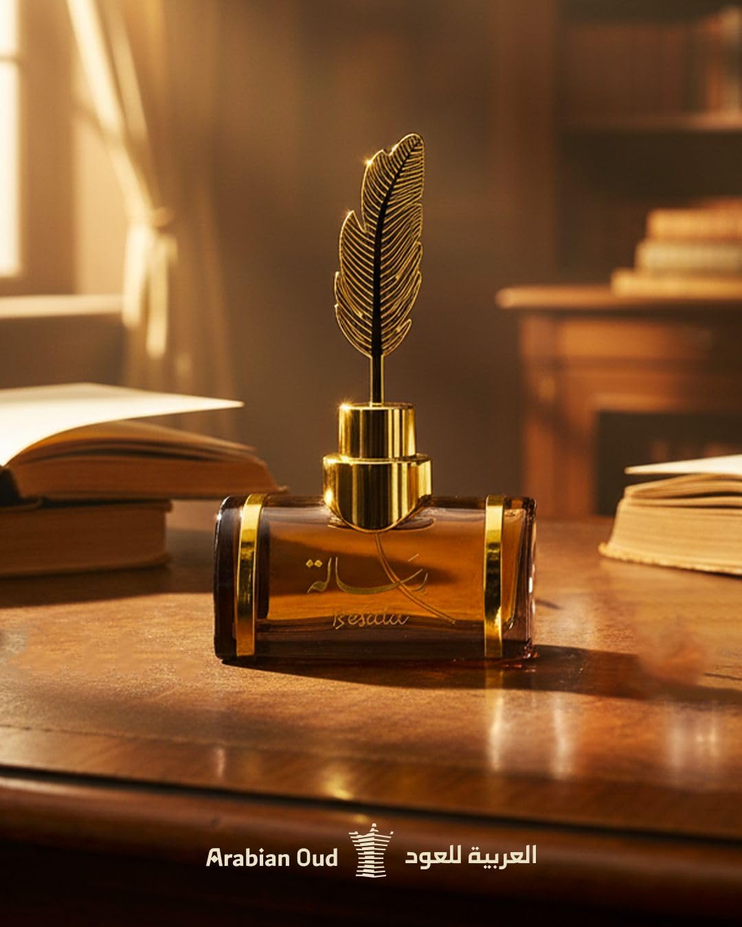 arabian-oud-resala-eau-de-parfum-unisex-100-ml image 2
