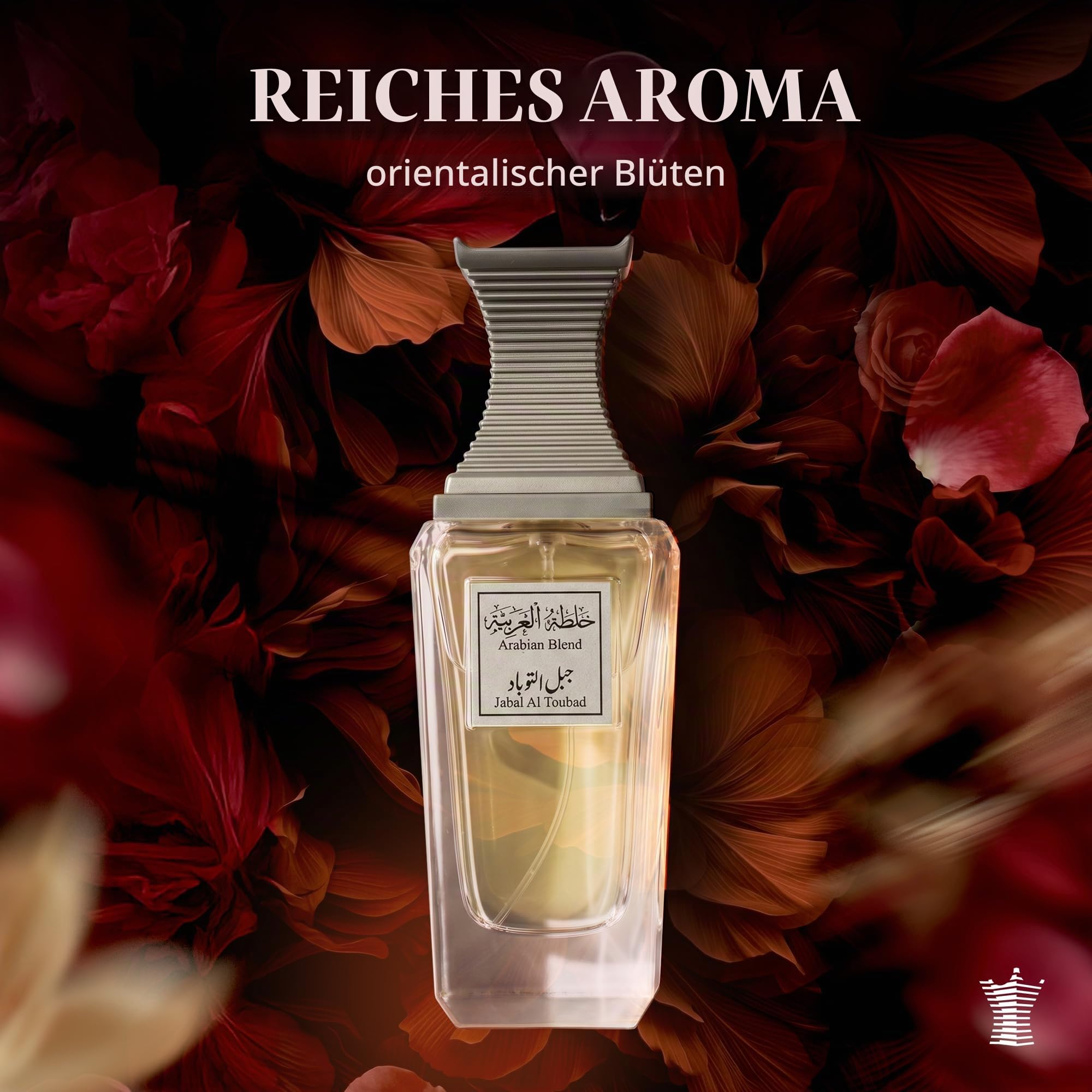 arabian-oud-arabian-blend-jabal-al-toubad-eau-de-parfum-unisex-100-ml image 2