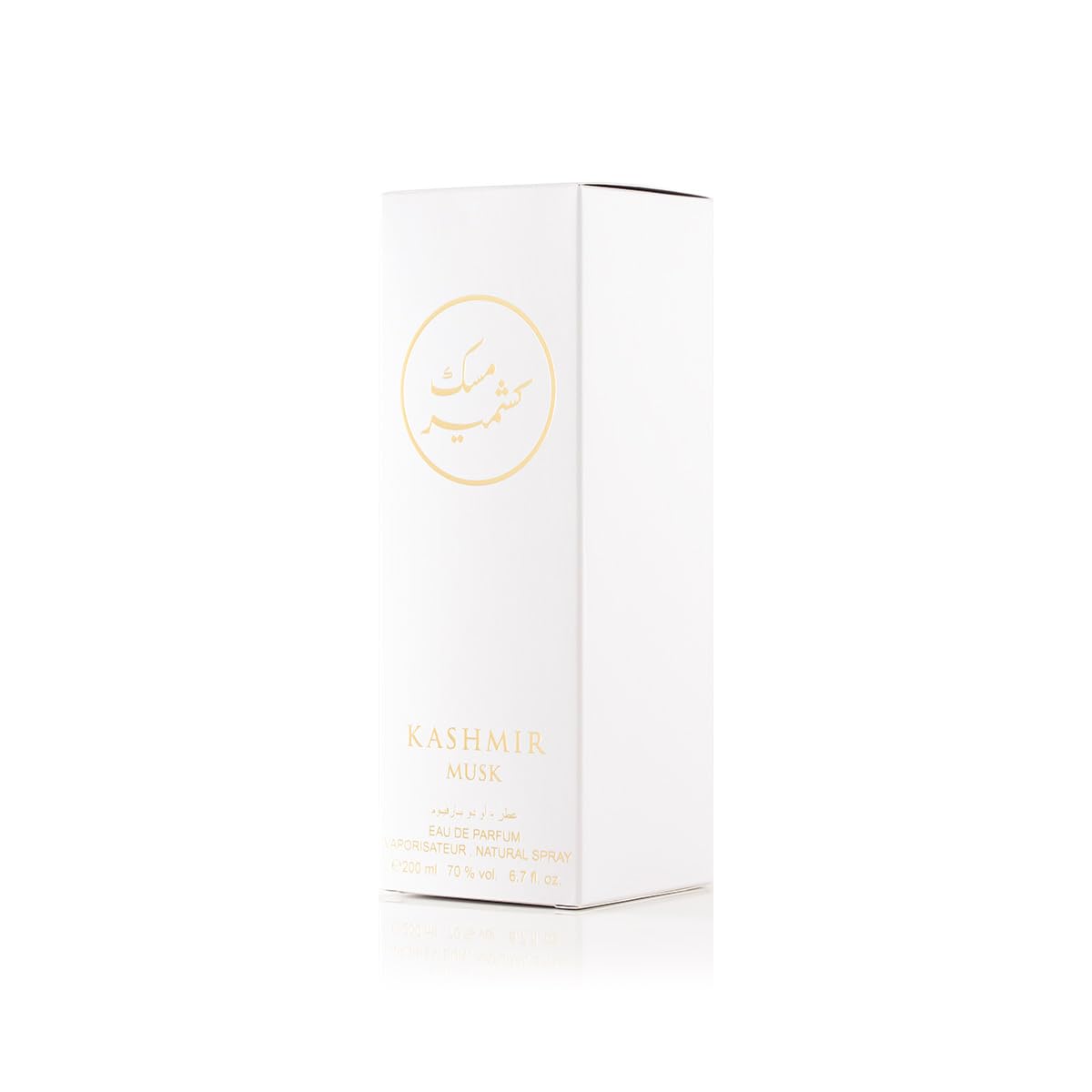 arabian-oud-kasmir-musk-eau-de-parfum-unisex-200-ml image 4