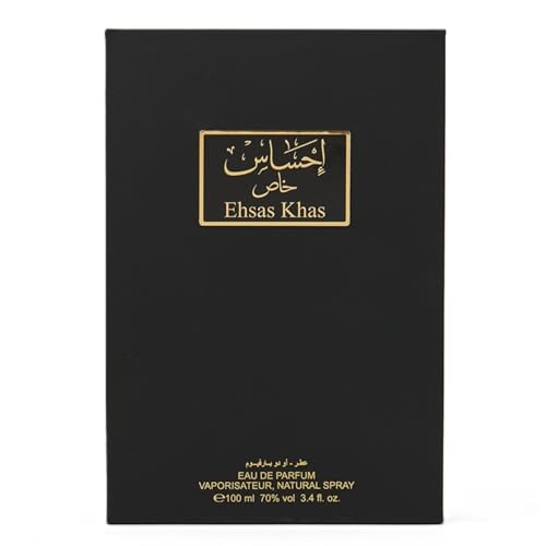 arabian-oud-ehsas-khas-eau-de-parfum-f-r-ihn-100-ml image 8
