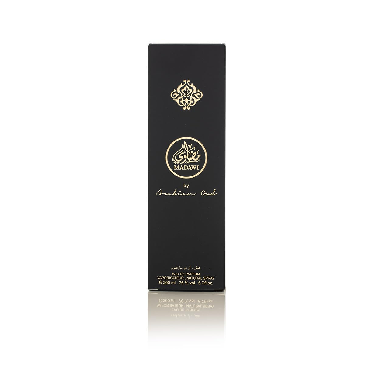 arabian-oud-madawi-eau-de-parfum-unisex-200-ml image 3