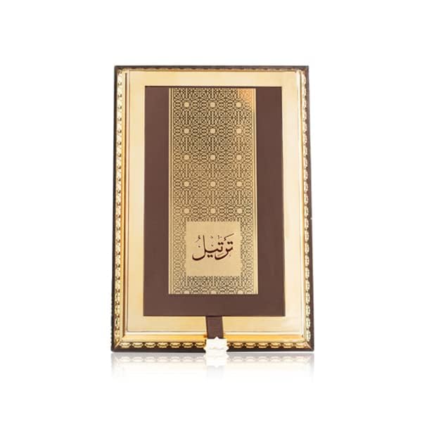 arabian-oud-tarteel-gold-eau-de-parfum-unisex-75-ml image 3