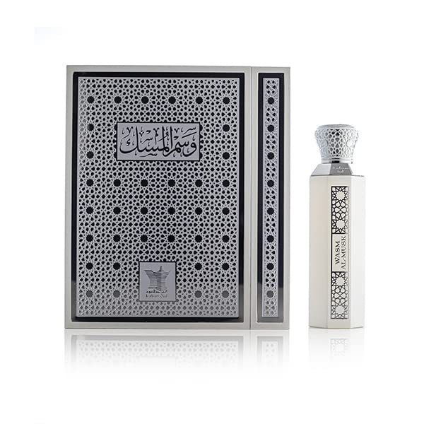 arabian-oud-wasm-al-musk-eau-de-parfum-100-ml image 2