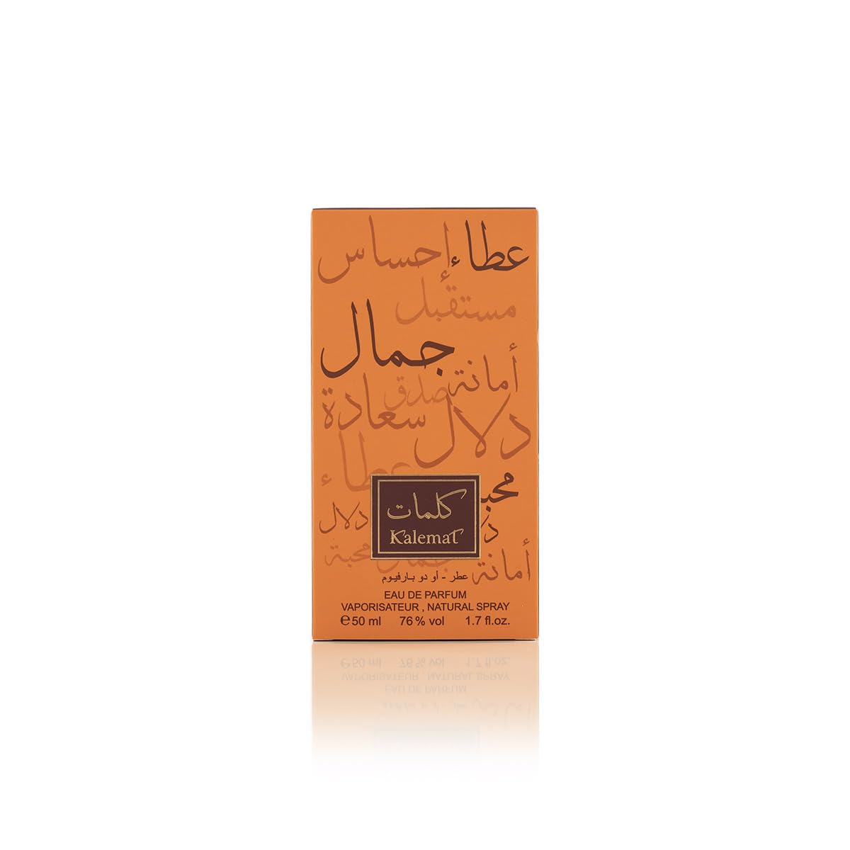 arabian-oud-kalemat-eau-de-parfum-unisex-50-ml image 5