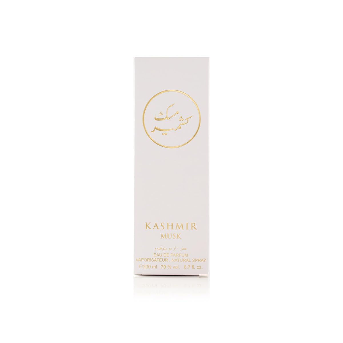 arabian-oud-kasmir-musk-eau-de-parfum-unisex-200-ml image 3