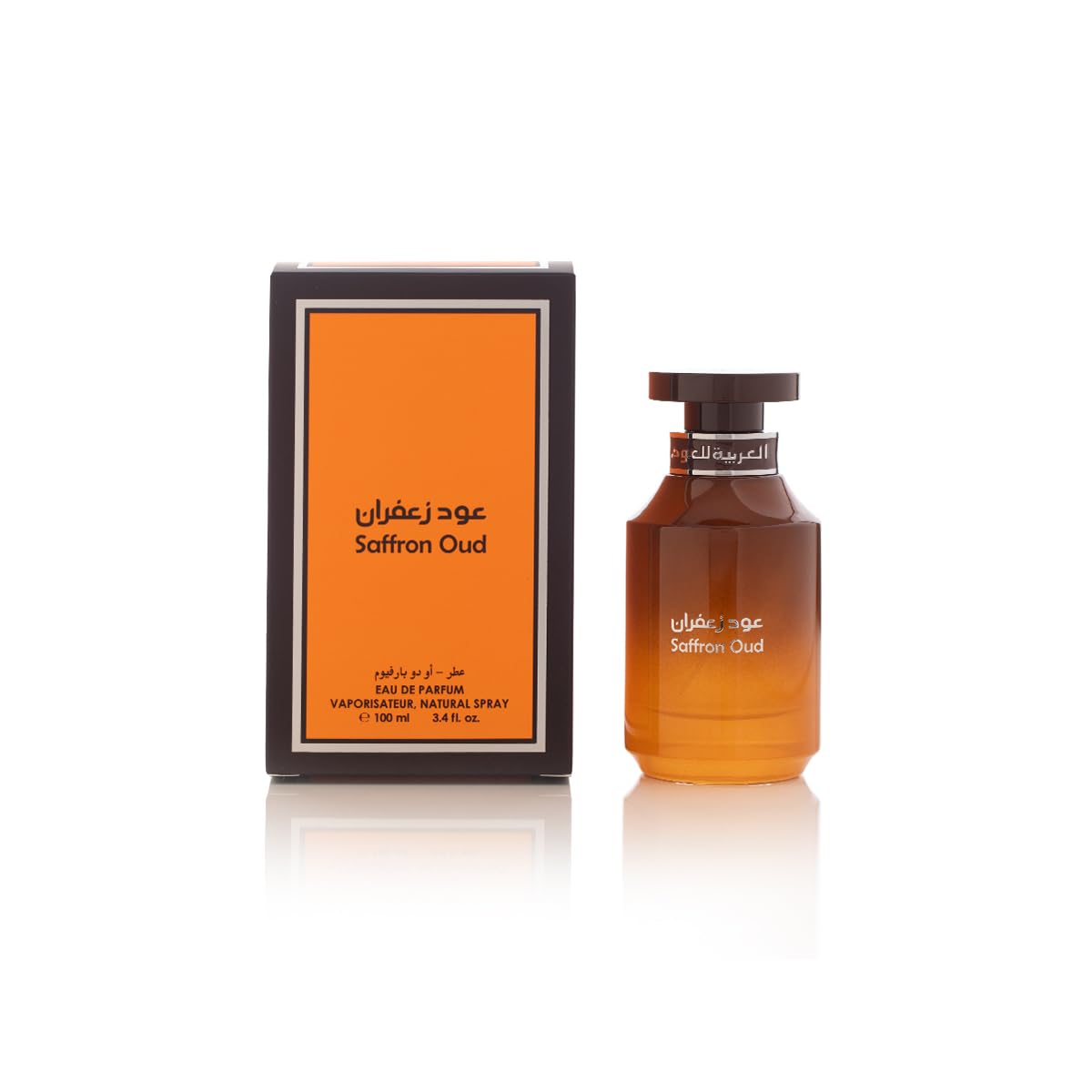 arabian-oud-saffron-oud-eau-de-parfum-unisex-100-ml image 2