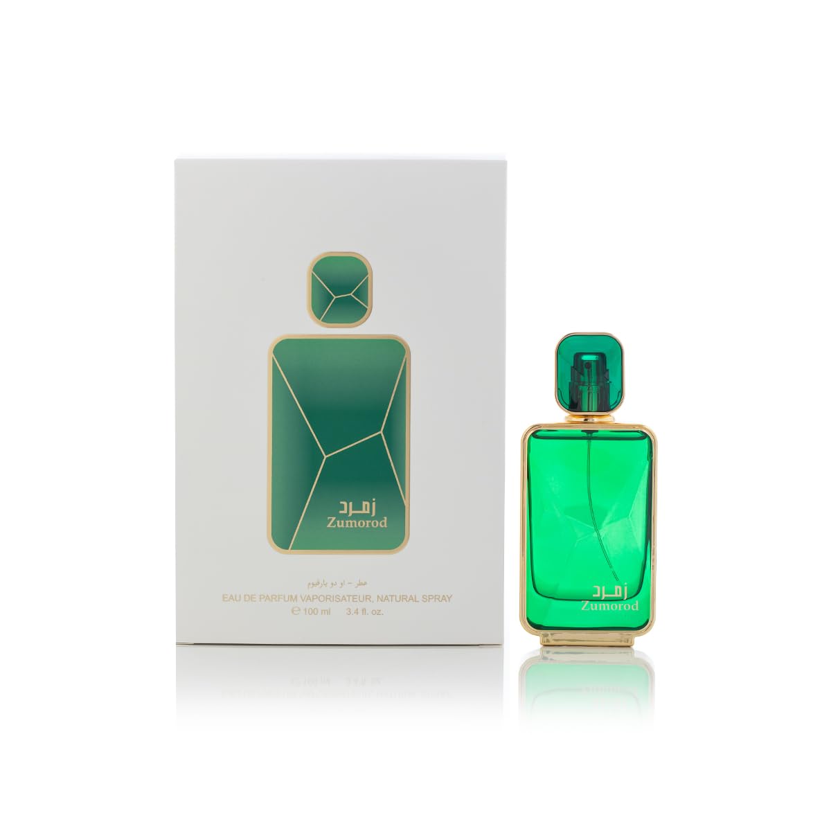 arabian-oud-zumorod-eau-de-parfum-100-ml-unisex image 2