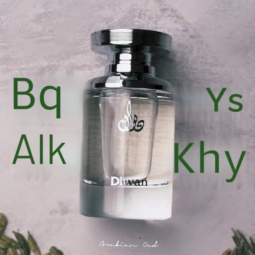 arabian-oud-diwan-eau-de-parfum-f-r-ihn-50-ml-holzig-bernstein-oud image 8